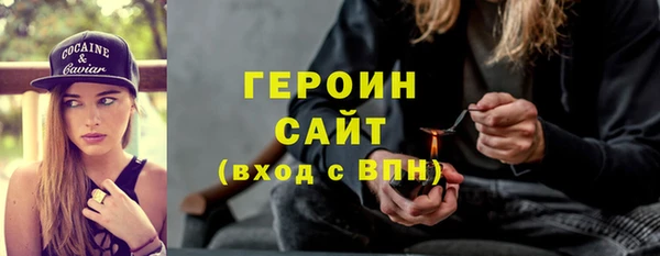 mix Верхний Тагил